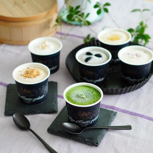 【父の日】伝統和モダンアイスジェラート