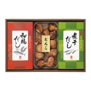高島屋（タカシマヤ） | その他の調味料 | 調味料 | フード・スイーツ