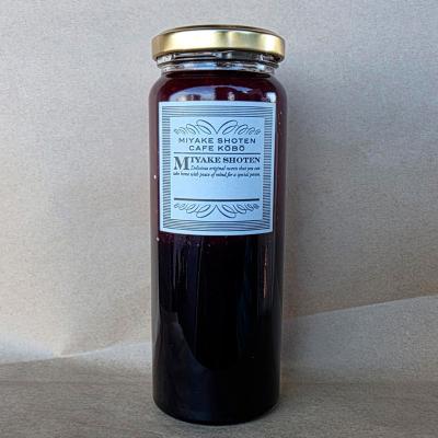 【よりどり】ラズベリー×ブルーベリー ジャム