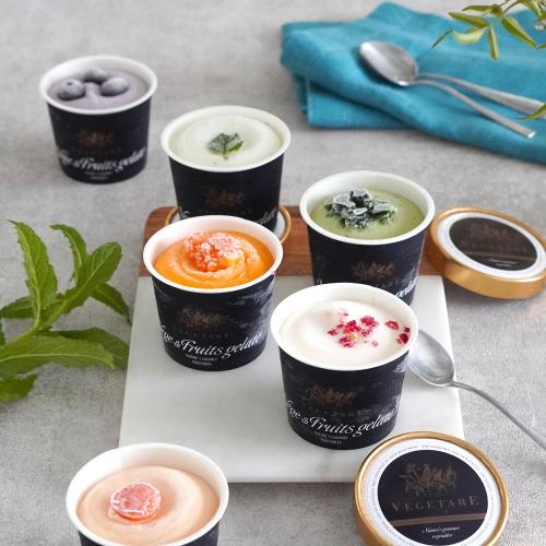 【父の日】とれたて野菜と果実の生ジェラート