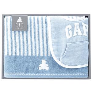 奇跡のタオル　内野　バスタオル 2色セット ギフト用　出産祝　結婚祝　高島屋 奇跡のタオル 内野 バスタオル 2色セット ギフト用 出産祝 結婚