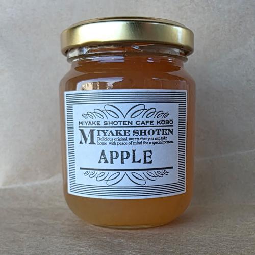 【よりどり】バニラとシナモンが香る青森県産りんごジャム