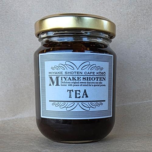 【よりどり】紅茶とドライフルーツと胡桃のジャム