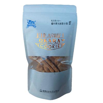 【よりどり】倉敷おからクッキー もち粉バター備中大納言小豆