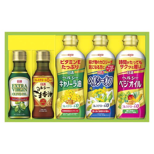 〈日清オイリオ〉バラエティオイルギフト×2箱セット