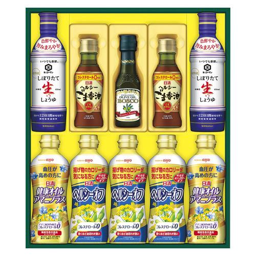 〈日清オイリオ〉ヘルシーオイル＆キッコーマン生しょうゆギフト