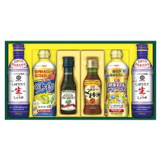 〈日清オイリオ〉ヘルシーオイル＆キッコーマン生しょうゆギフト×2箱セット