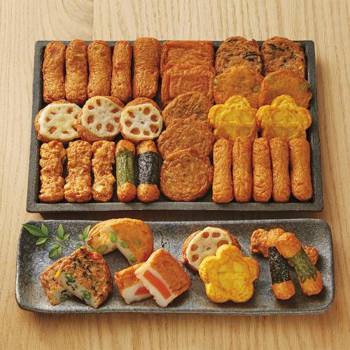 〈鹿児島・有村屋〉さつま揚げ詰合せ