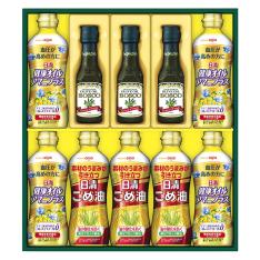 〈日清オイリオ〉ボスコオリーブオイル＆ヘルシーオイルギフト