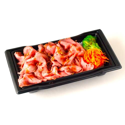 【店頭受取／玉川店】希少部位トモサンカクのローストビーフ重