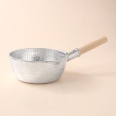 ＜姫野作.＞アルミ行平鍋　17.5cm