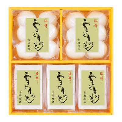 〈南魚沼産しめはり餅〉雪と月の花