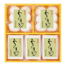 〈南魚沼産しめはり餅〉雪と月の花