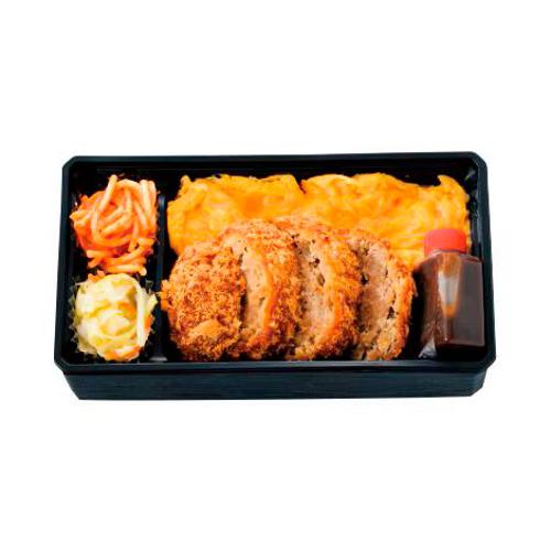 【店頭受取／玉川店】洋食やのまかないライス