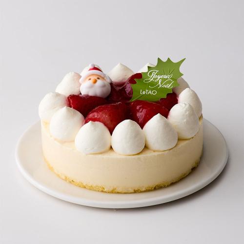 【クリスマス】ペールノエル(12cm)
