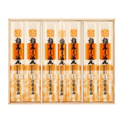 高島屋の限定品人気ランキング | 高島屋オンラインストア