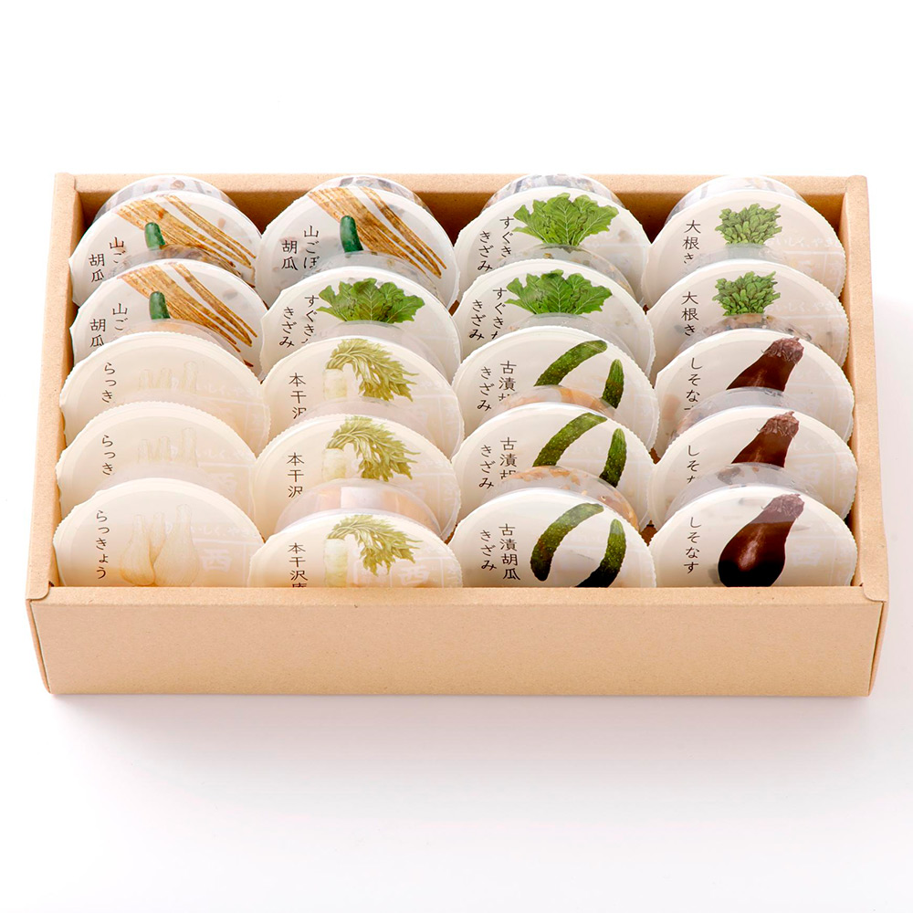 乳酸菌ラブレ20g 20日間セット＜NLP-40＞