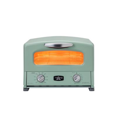 キッチン家電 | こだわりキッチングッズ特集 | 特集 | 高島屋