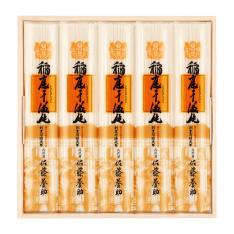 〈佐藤養助〉稲庭干温飩