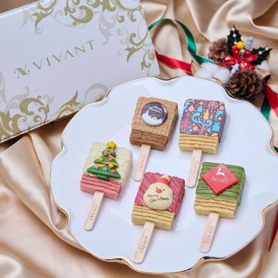 バームクーヘン | 洋菓子 | クリスマス限定パッケージ・ラッピング