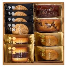 丹波焼菓子詰合せ　10個入