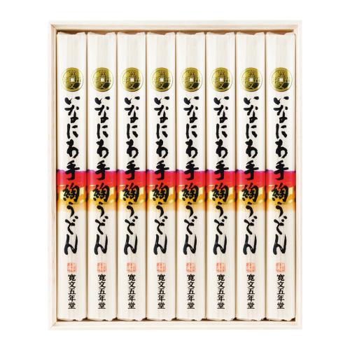 〈寛文五年堂〉いなにわ手綯うどん