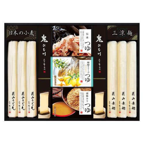 〈花山うどん〉三種のつゆで味わう老舗の三涼麺×2箱セット