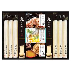 〈花山うどん〉三種のつゆで味わう老舗の三涼麺×2箱セット