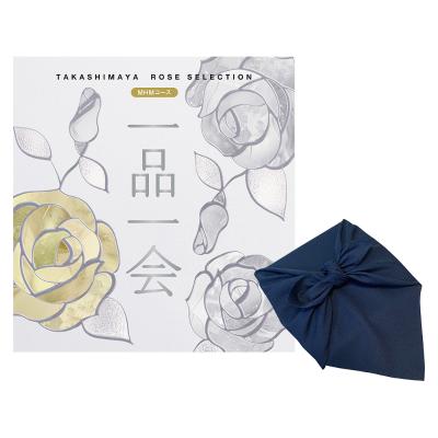 ＜奉書（仏式戒名無）付＞一品一会MHMコース（風呂敷包み）