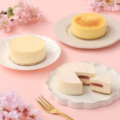 春のチーズケーキコレクション3P