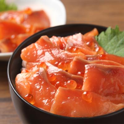 画像【オンライン限定】北海道産 づけサーモン(小分け)