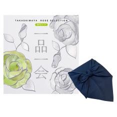 ＜奉書（仏式戒名無）付＞一品一会MHCコース（風呂敷包み）