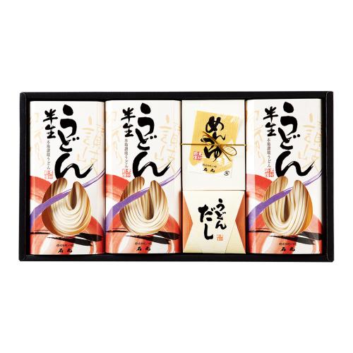 〈石丸製麺〉半生讃岐うどん 包丁切り