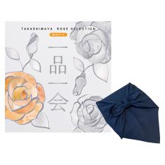 ＜奉書（仏式戒名無）付＞一品一会MHOコース（風呂敷包み）