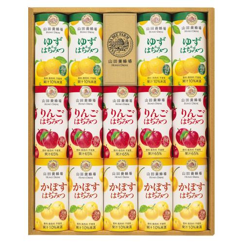 〈山田養蜂場〉ハニードリンク詰合せ×2箱セット