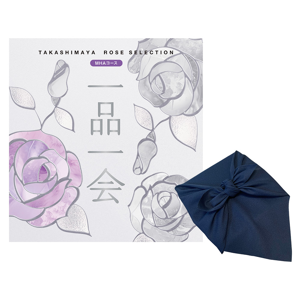 ＜奉書（仏式戒名無）付＞一品一会MHAコース（風呂敷包み）