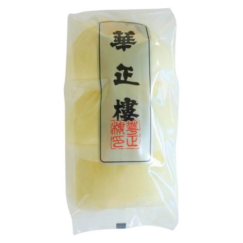 【店頭受取／玉川店】肉まん3個セット