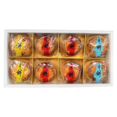 【店頭受取／玉川店】ミニ月餅詰合せ