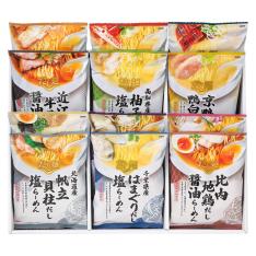 〈tabete〉だし麺バラエティ12種セット×2箱セット