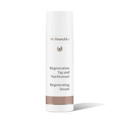 レジェン セラム