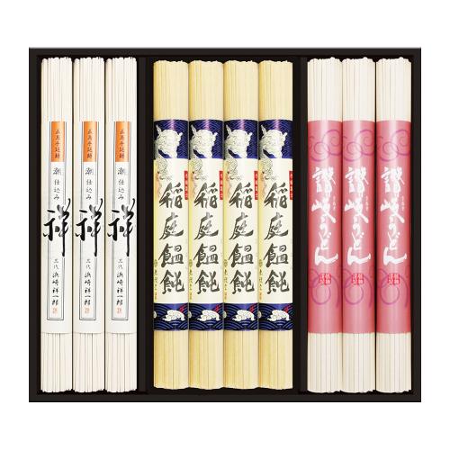 日本三大うどん詰合せ