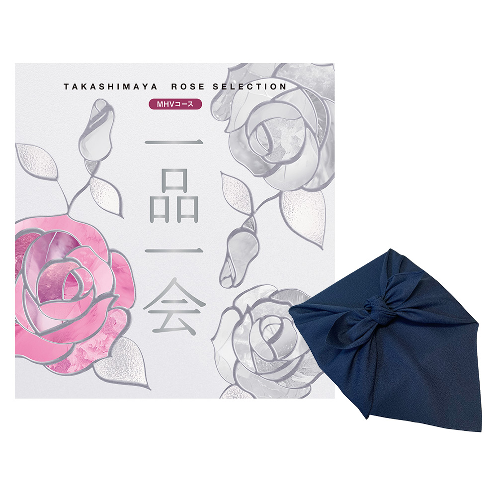 ＜奉書（仏式戒名無）付＞一品一会MHVコース（風呂敷包み）