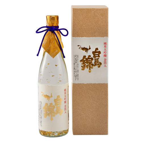 【高島屋オリジナル】白馬錦 純米大吟醸 金箔入り