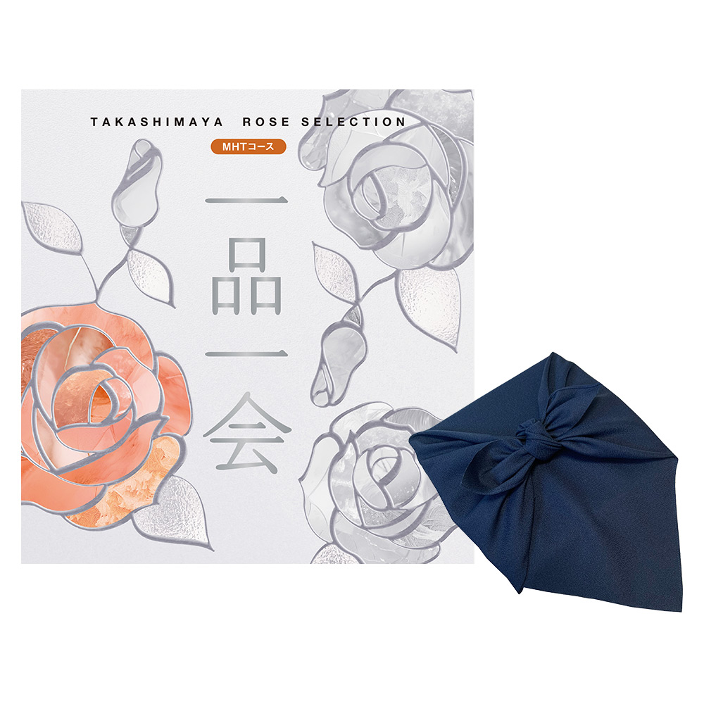 ＜奉書（仏式戒名無）付＞一品一会MHTコース（風呂敷包み）