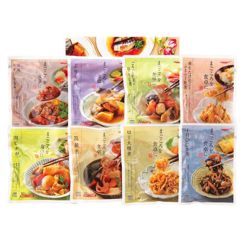 〈tabete〉簡単便利な惣菜8種セット×2箱セット