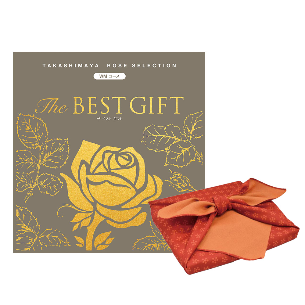 The BEST GIFT WMコース（風呂敷包み）