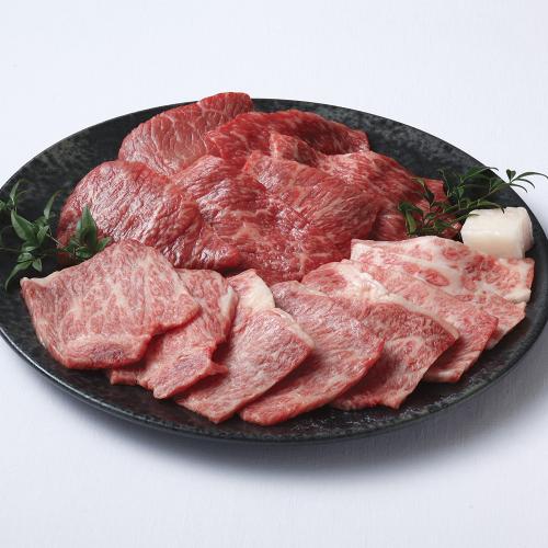 〈茨城・藤井商店〉常陸牛 焼肉用