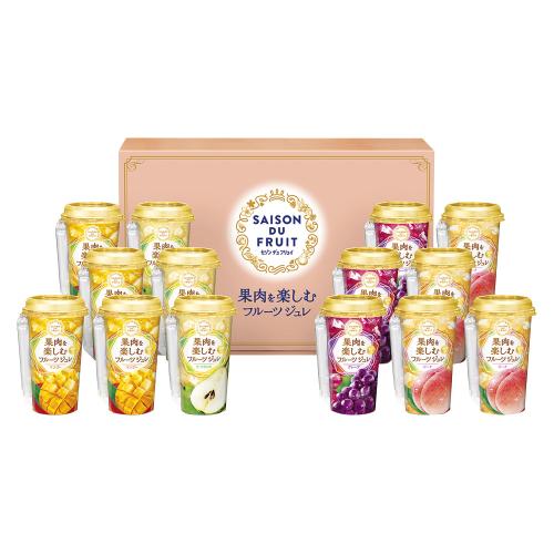 〈セゾン デュ フリュイ〉果肉を楽しむ 飲むフルーツジュレ