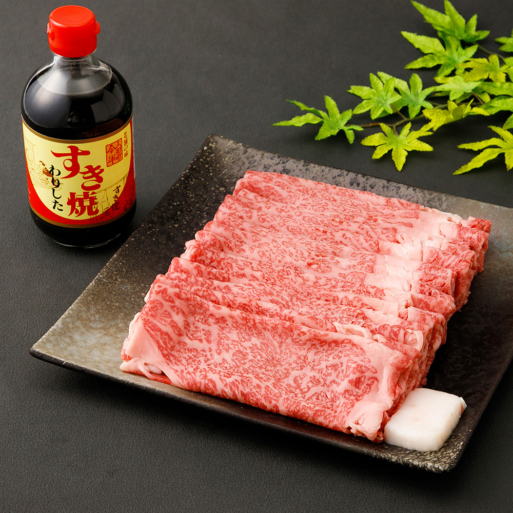 福袋　国内産黒毛和牛ロースすき焼き用720ｇ　割り下付