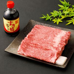 福袋　国内産黒毛和牛ロースすき焼き用720ｇ　割り下付　　